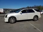 2008 Cadillac SRX