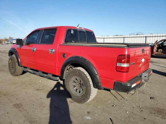 2006 Ford F150 Supercrew