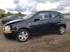 2008 Chevrolet Aveo Base