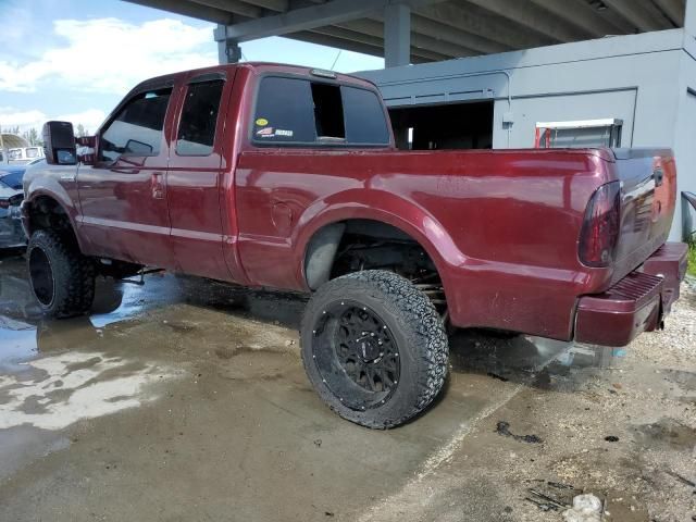 1999 Ford F250 Super Duty