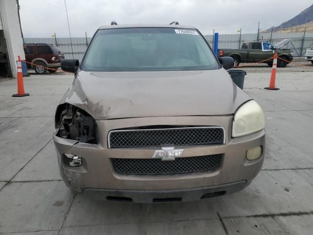 2006 Chevrolet Uplander LT