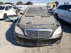 2008 Mercedes-Benz S 550 4matic