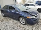 2008 Honda Civic EXL