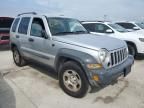 2005 Jeep Liberty Sport