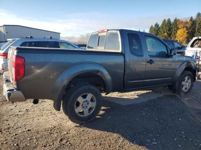 2008 Nissan Frontier King Cab LE