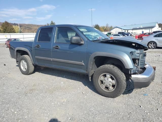 2007 Chevrolet Colorado