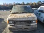 2005 Ford Econoline E350 Super Duty Van