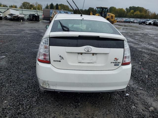 2008 Toyota Prius