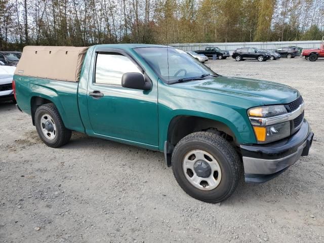 2012 Chevrolet Colorado