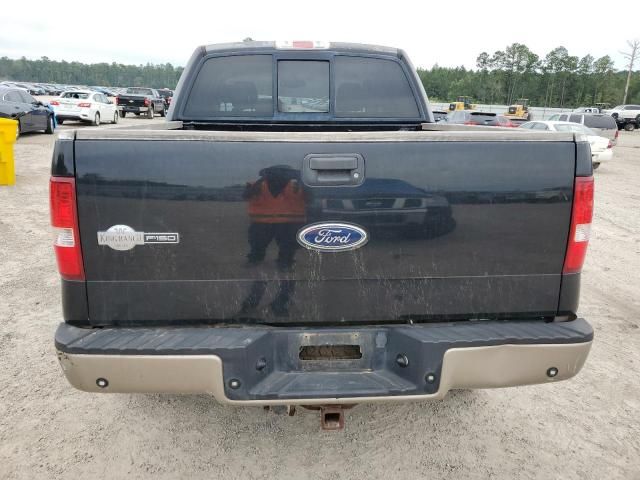 2005 Ford F150 Supercrew