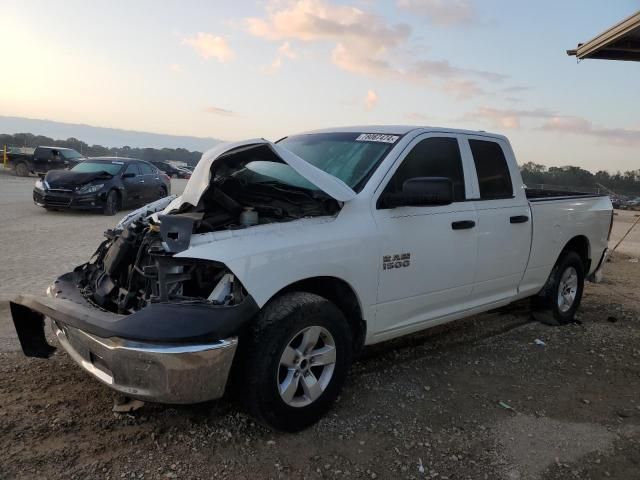 2017 Dodge RAM 1500 ST