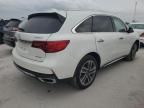 2018 Acura MDX Advance