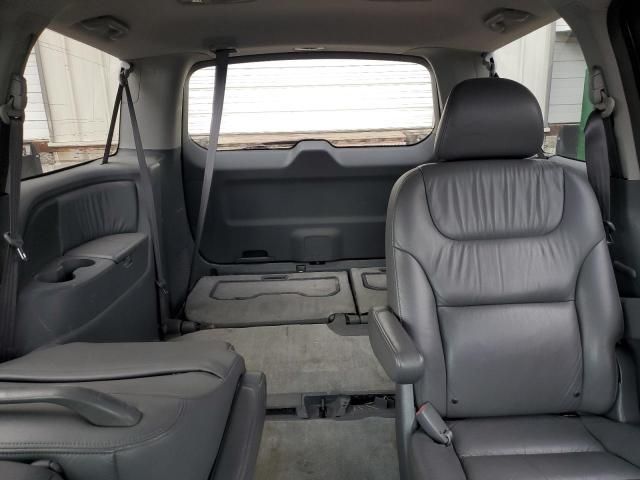 2005 Honda Odyssey EXL