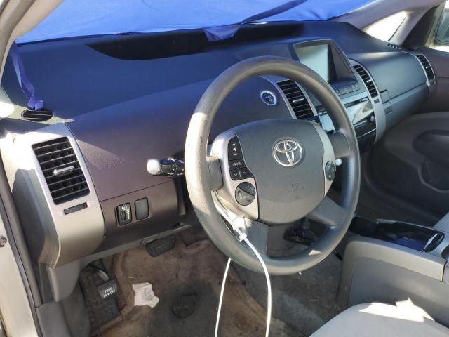 2005 Toyota Prius