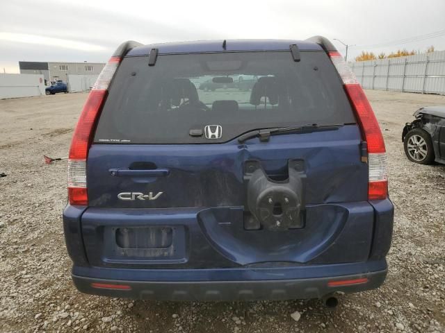 2005 Honda CR-V SE