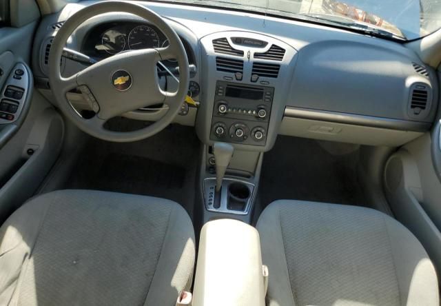 2006 Chevrolet Malibu LS