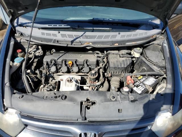 2007 Honda Civic LX