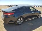 2017 KIA Optima Hybrid