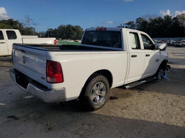 2013 Dodge RAM 1500 ST