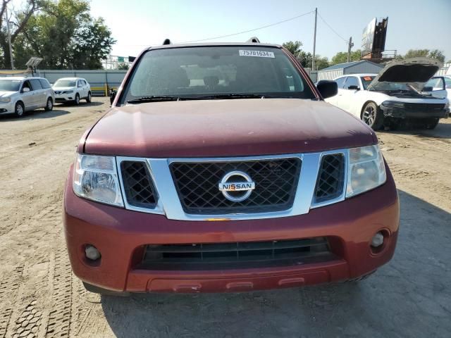 2008 Nissan Pathfinder S