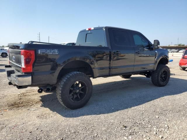 2017 Ford F250 Super Duty