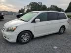 2007 Honda Odyssey EXL