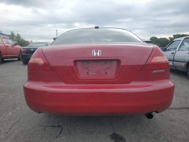 2005 Honda Accord EX