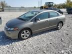 2007 Honda Civic EX