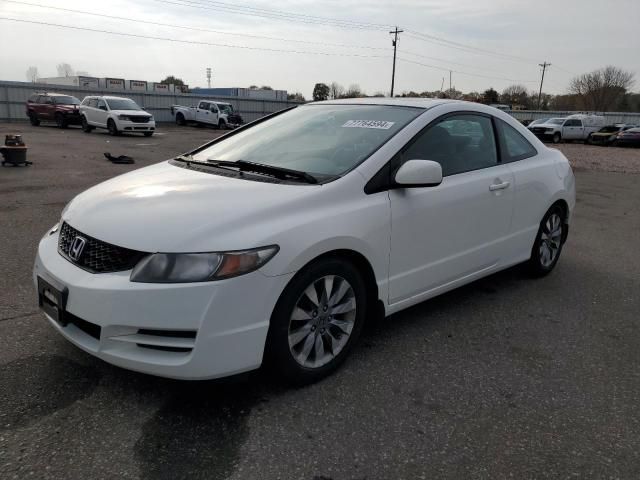 2009 Honda Civic EX