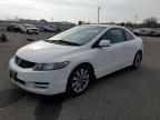 2009 Honda Civic EX