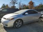 2006 Honda Civic EX