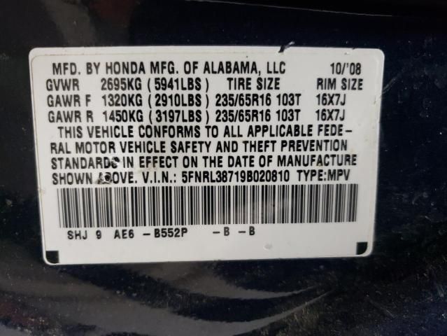 2009 Honda Odyssey EXL