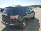 2011 GMC Acadia SLT-1