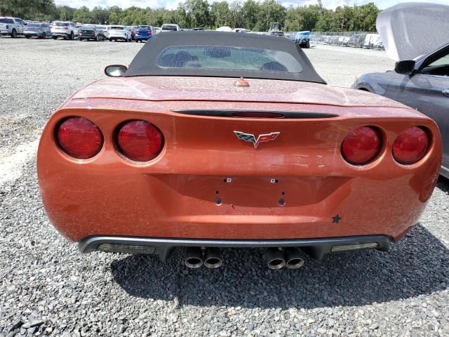 2005 Chevrolet Corvette