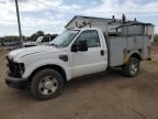 2008 Ford F350 SRW Super Duty