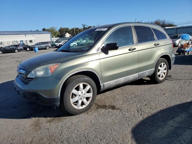 2008 Honda CR-V EX