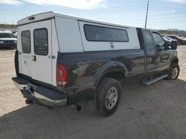 2006 Ford F250 Super Duty