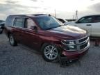 2020 Chevrolet Tahoe K1500 LT