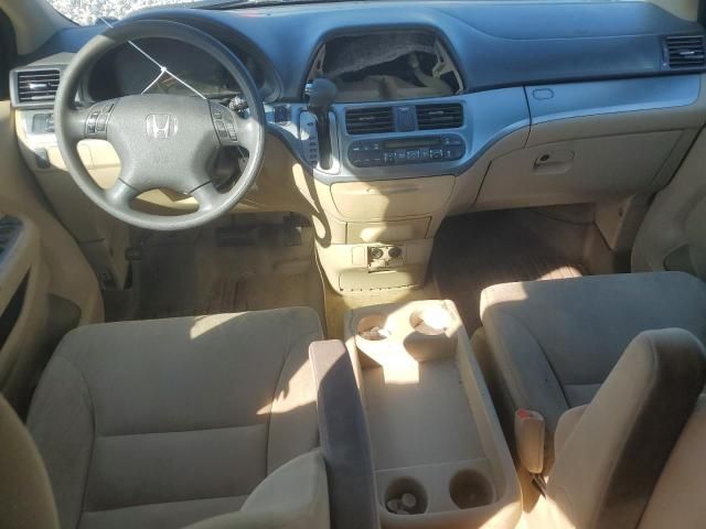 2008 Honda Odyssey EX