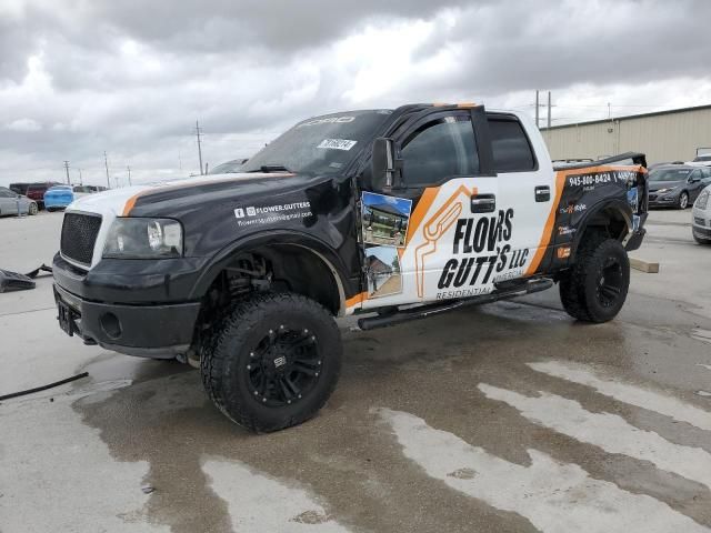 2008 Ford F150 Supercrew