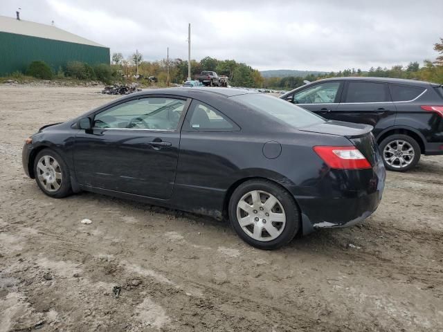 2007 Honda Civic EX