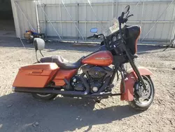 Harley-Davidson salvage cars for sale: 2011 Harley-Davidson Flhx