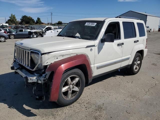 2008 Jeep Liberty Limited