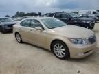 2007 Lexus LS 460