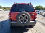 2006 Jeep Liberty Renegade