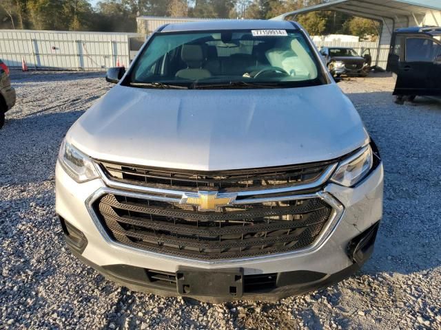 2020 Chevrolet Traverse LS