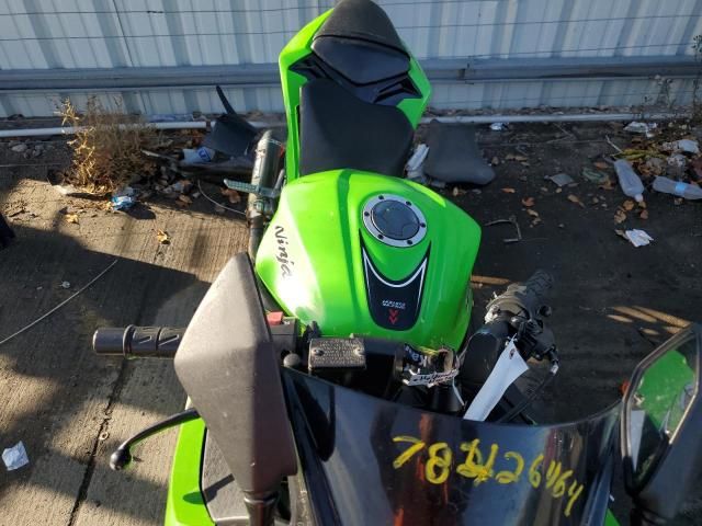 2014 Kawasaki EX300 A