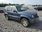 2002 Jeep Liberty Limited