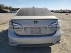 2010 Lexus HS 250H