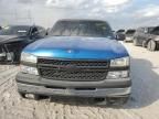 2006 Chevrolet Silverado C1500